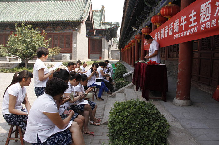 我们的节日——粽叶飘香话端午(图3)