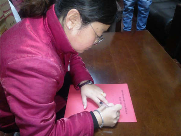 学习新规定，遵章守纪，诚信做人(图3)