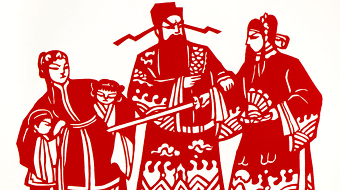 剪纸(图7)