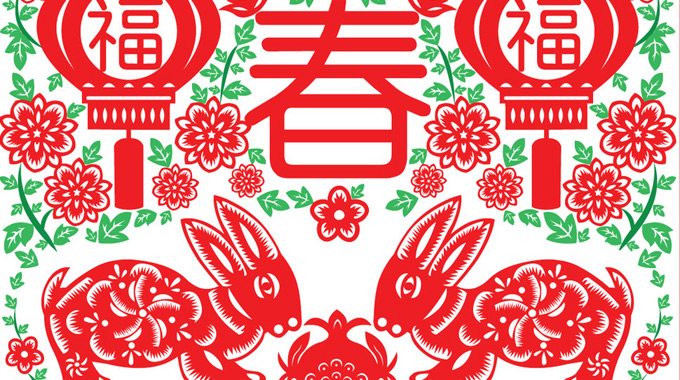 剪纸(图4)