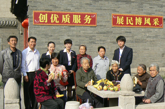 文明民博在行动，温暖老人在“重阳”(图2)