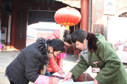 安阳民俗博物馆文明优质服务在行动(图1)