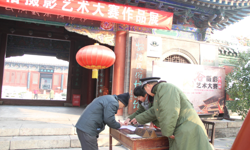 安阳民俗博物馆文明优质服务在行动(图2)