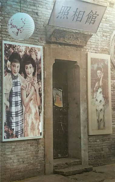 “邀您一起过元宵”---“锦裳添花”---传统服饰现场展演活动预告(图7)