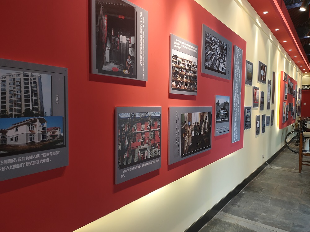 前行之路——庆祝建党100周年安阳地区百姓生活变化展(图6)