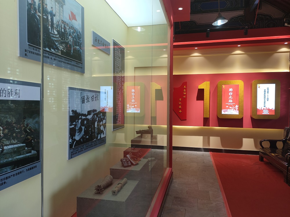 前行之路——庆祝建党100周年安阳地区百姓生活变化展(图4)