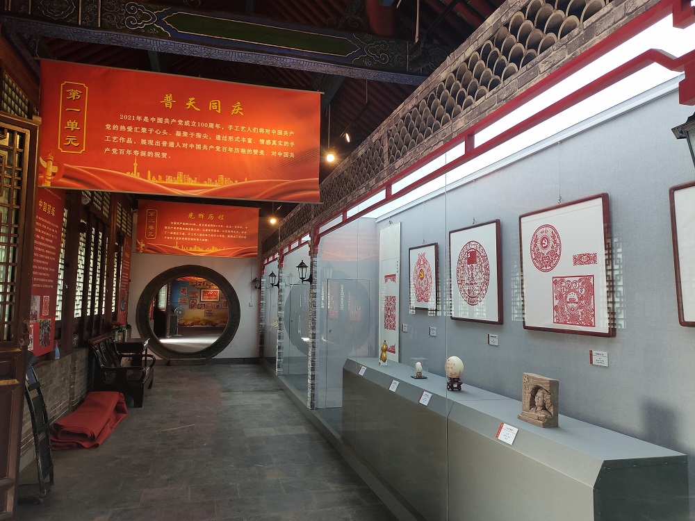 信仰之光——安阳市庆祝中国共产党成立100周年工艺品大赛精品展(图7)