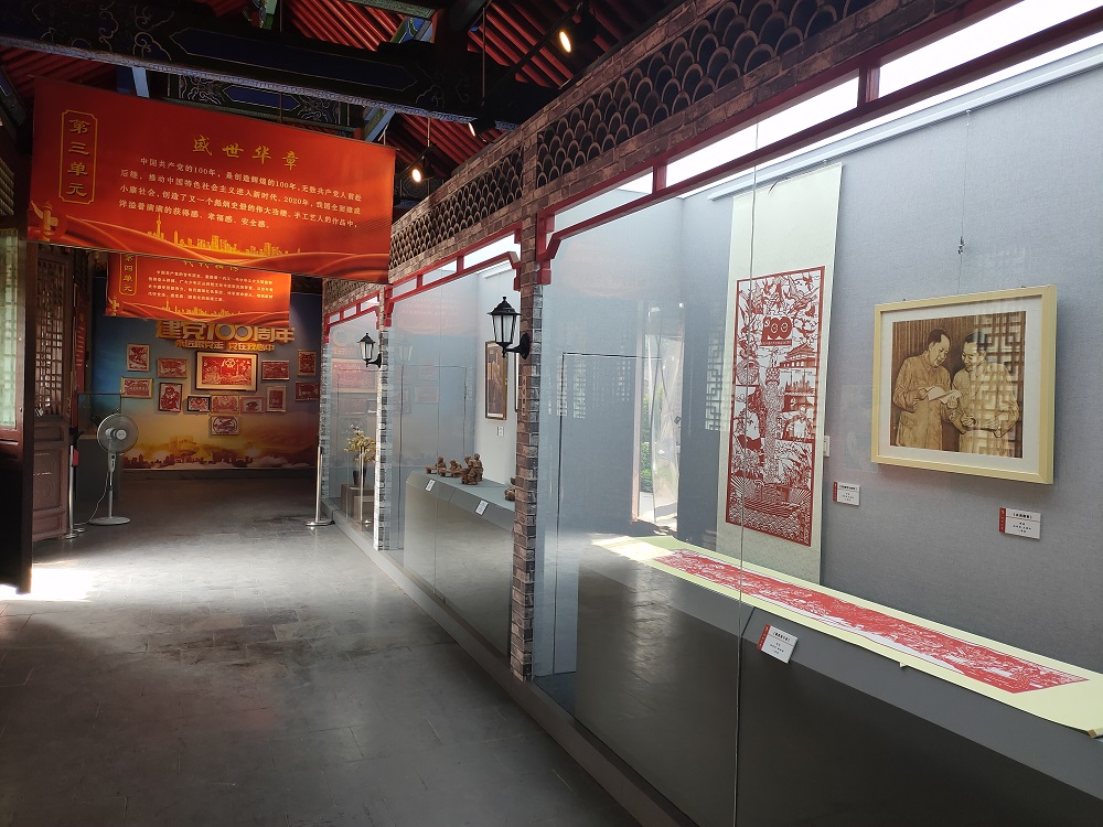 信仰之光——安阳市庆祝中国共产党成立100周年工艺品大赛精品展(图6)
