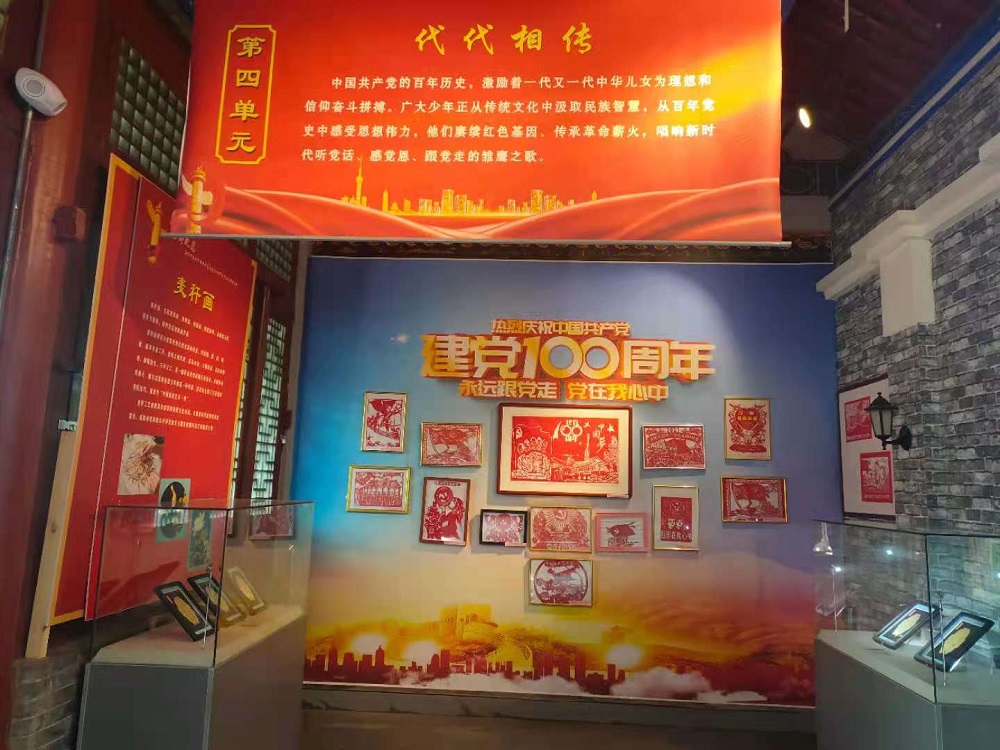 信仰之光——安阳市庆祝中国共产党成立100周年工艺品大赛精品展(图5)