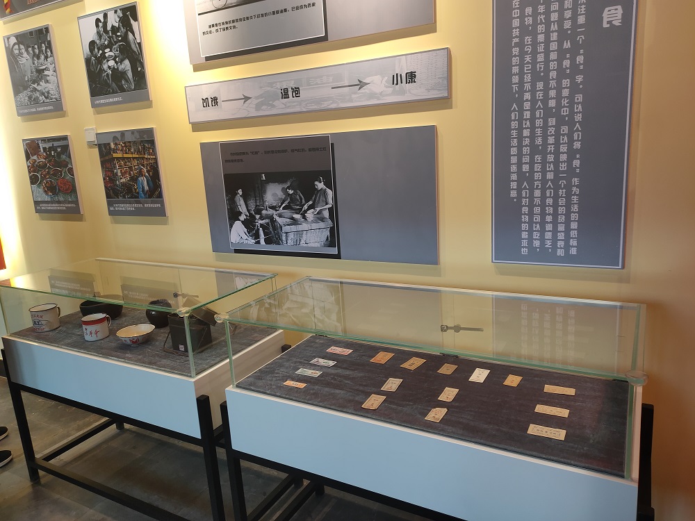 前行之路——庆祝建党100周年安阳地区百姓生活变化展(图2)