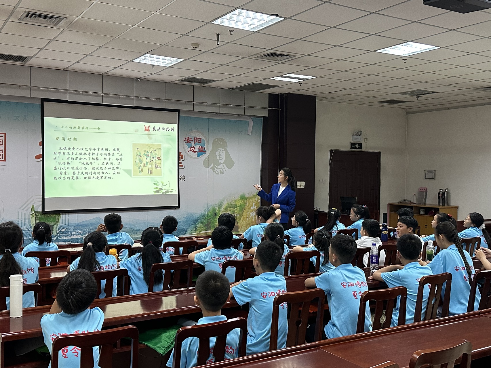 微信图片_20240713122954.jpg