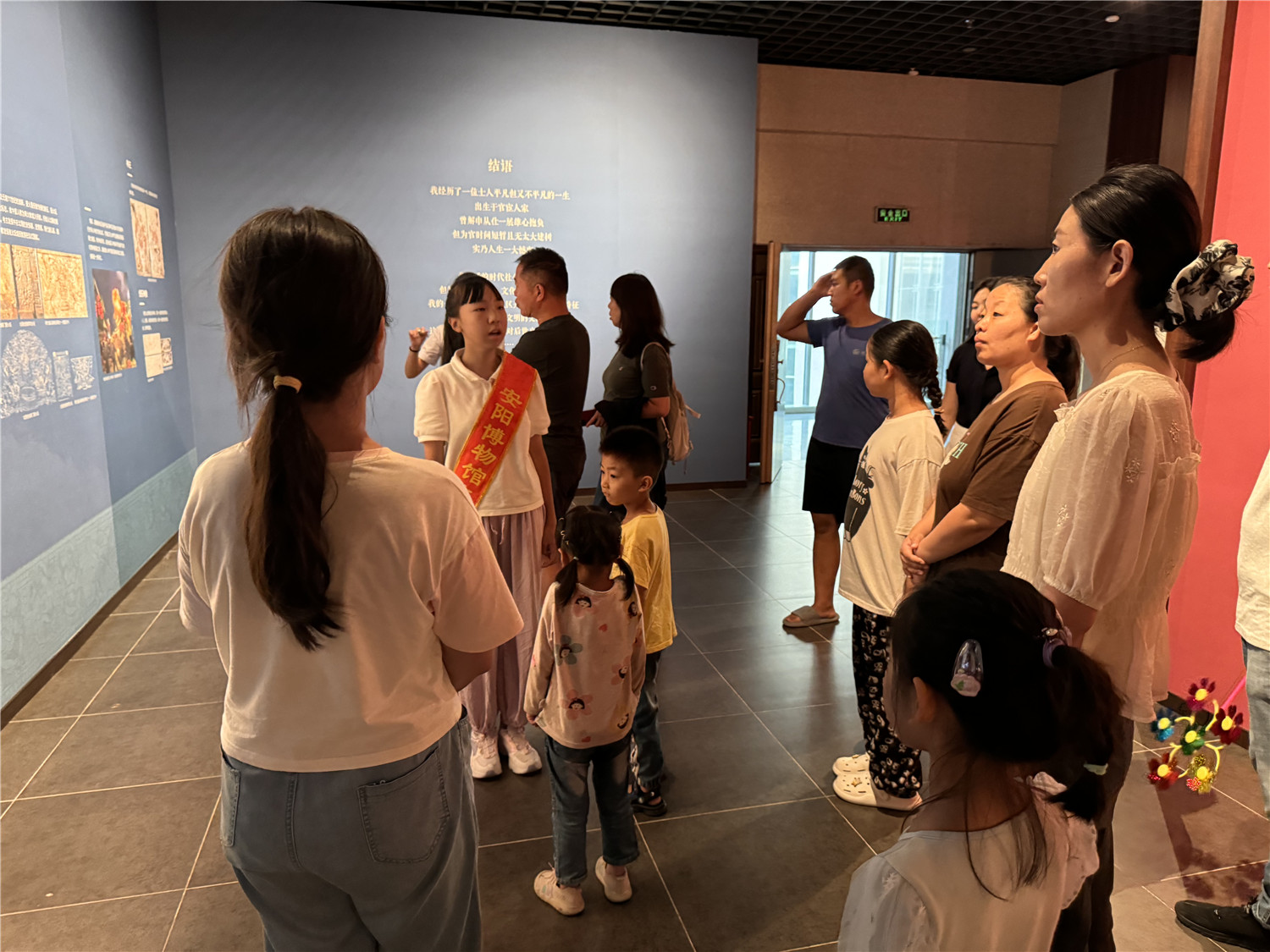 微信图片_20240917092549.jpg