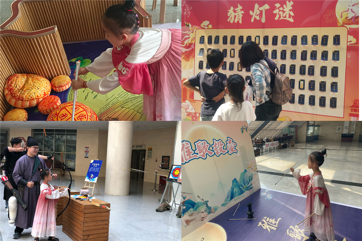 微信图片_20240917141219.jpg
