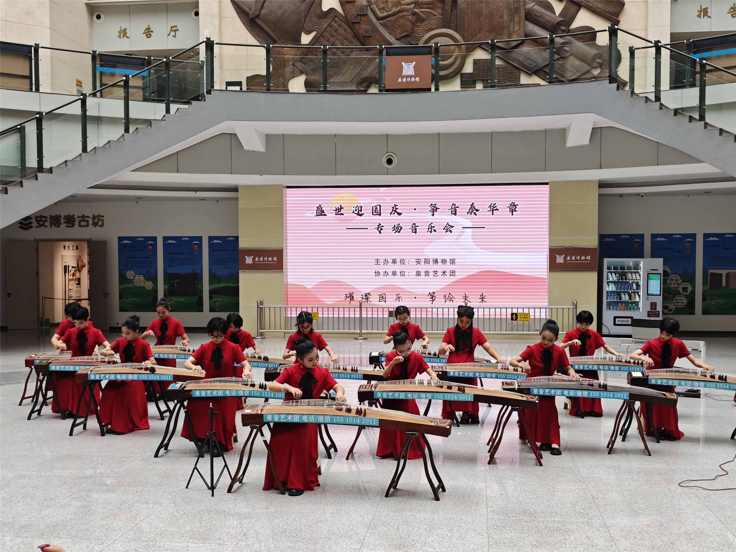 微信图片_20241008172813.jpg