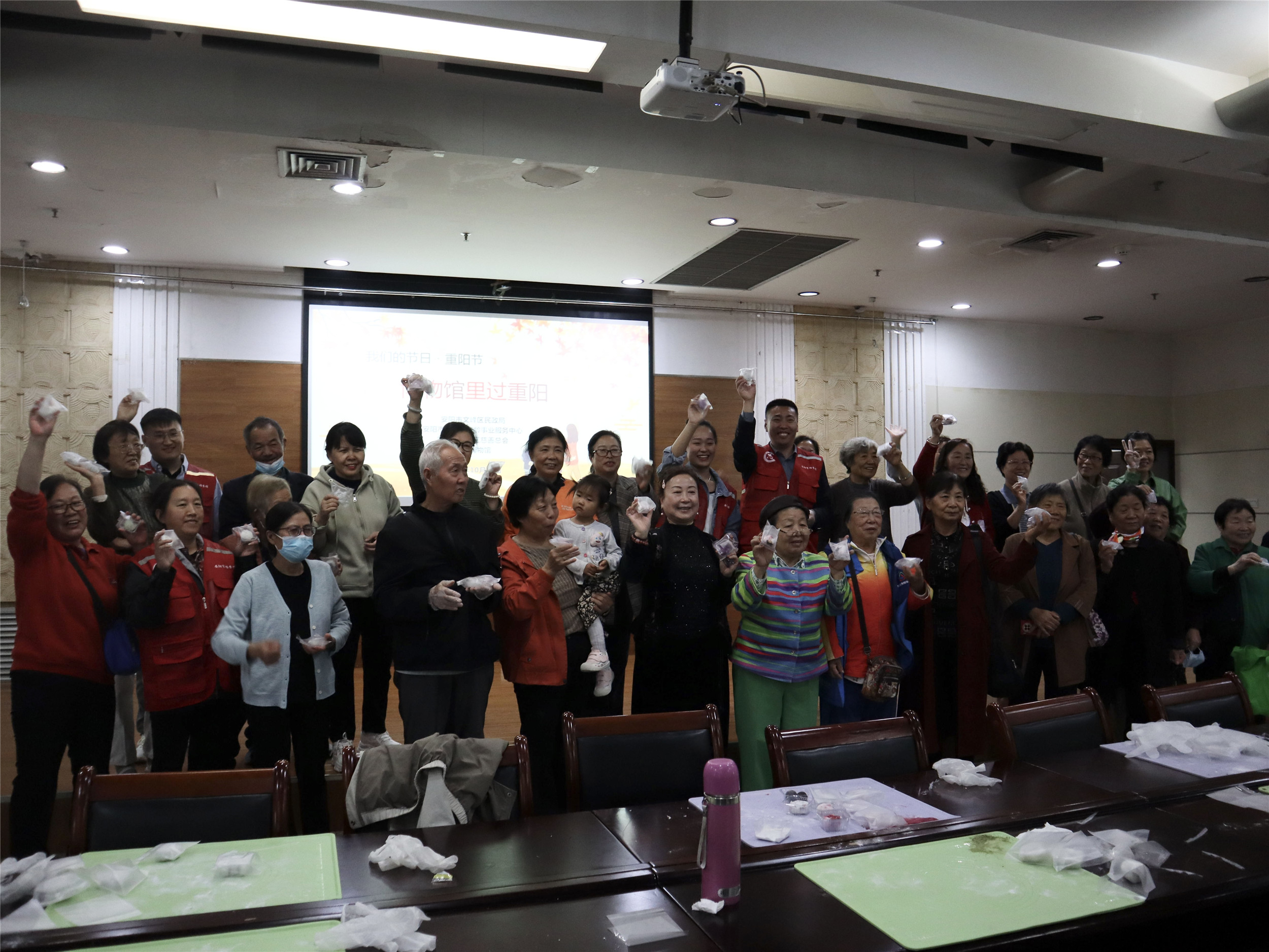 微信图片_20241011140031.jpg