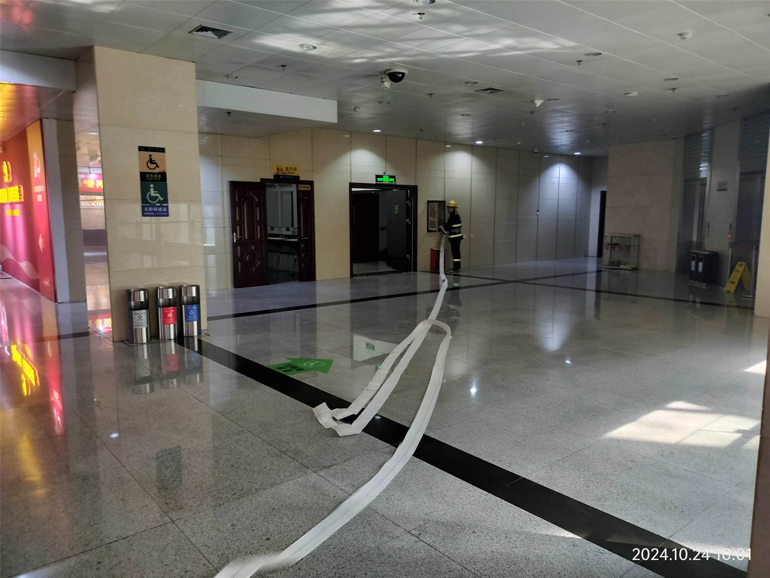 微信图片_20241024163638.jpg