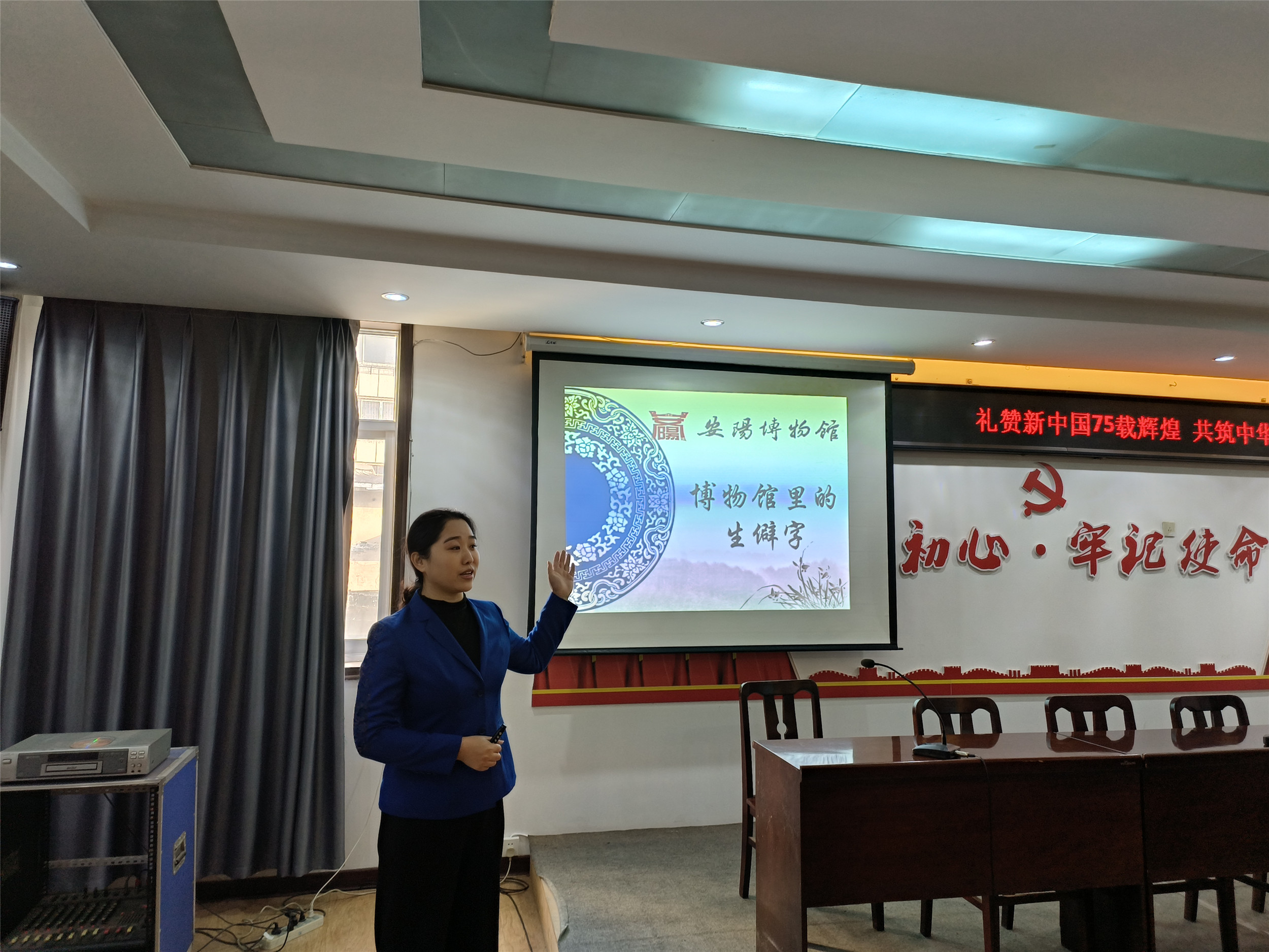 微信图片_20241021135716.jpg