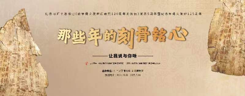 微信图片_20241030165541.jpg
