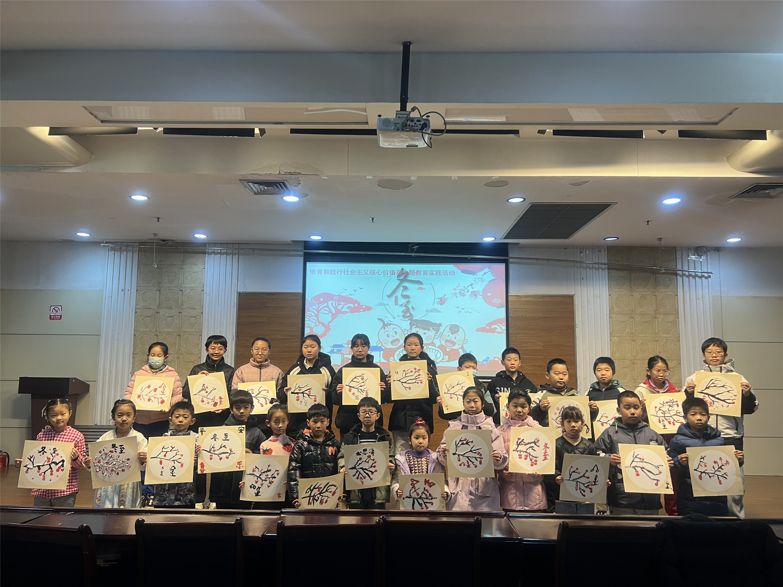 微信图片_20241221124934.jpg