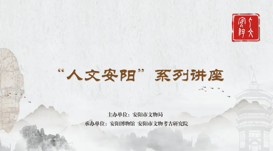 微信图片_20250102173508.png