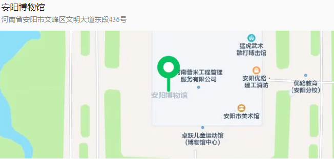 微信图片_20250116150845.png