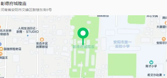 微信图片_20250116150853.png