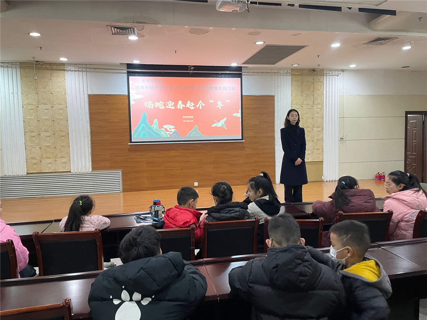 微信图片_20250125120118.jpg