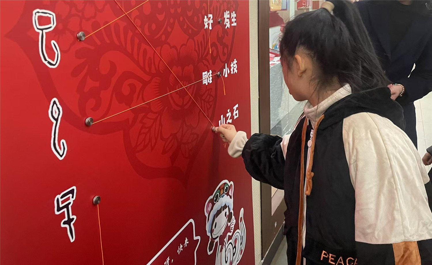 微信图片_20250125124749.jpg