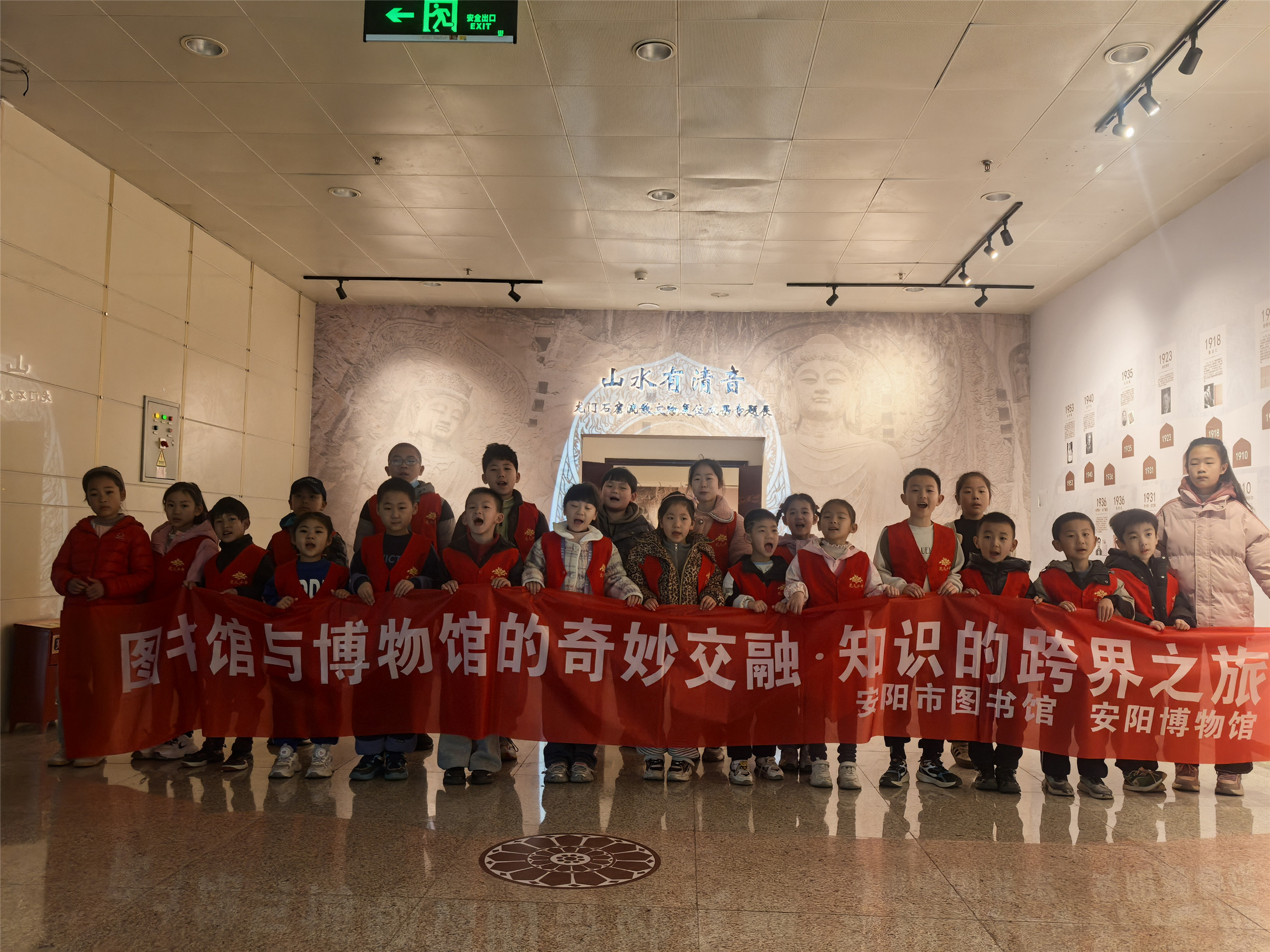 微信图片_20250316105227.jpg