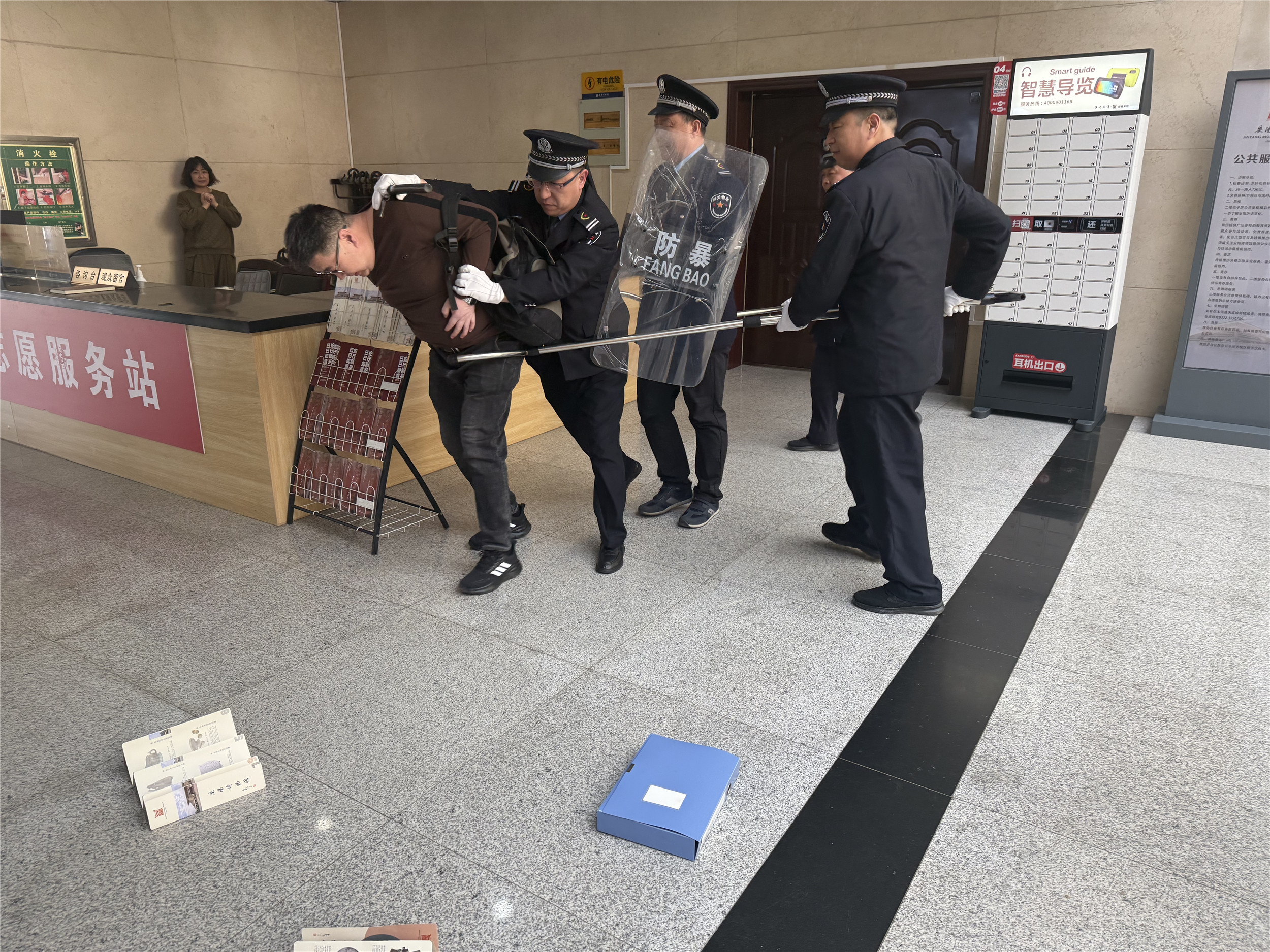 微信图片_20250402170538.jpg