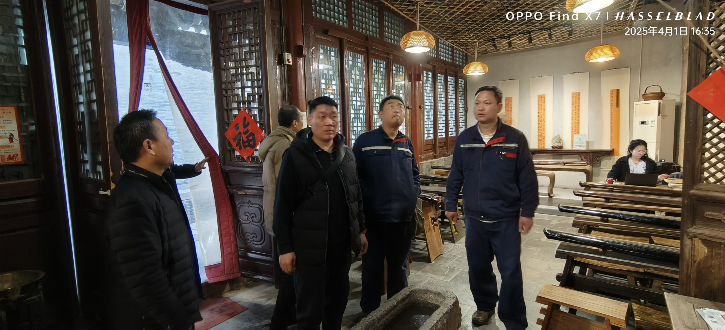 微信图片_20250402170502.jpg