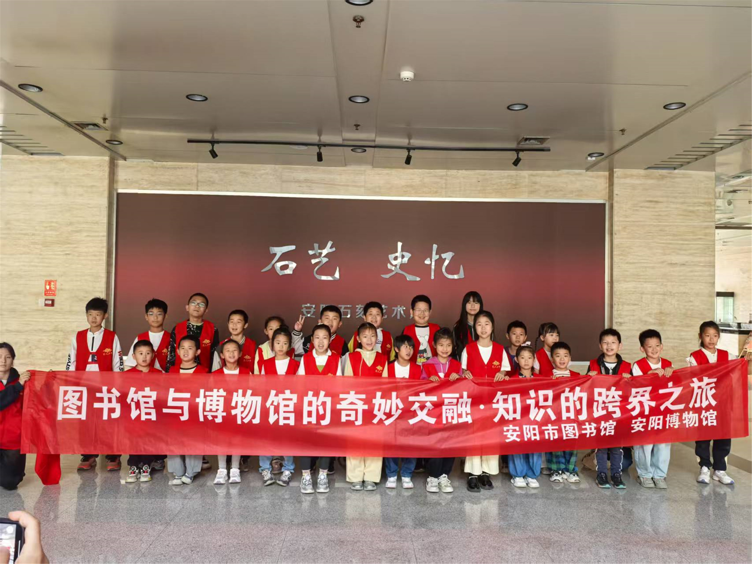 微信图片_20250510094734.jpg