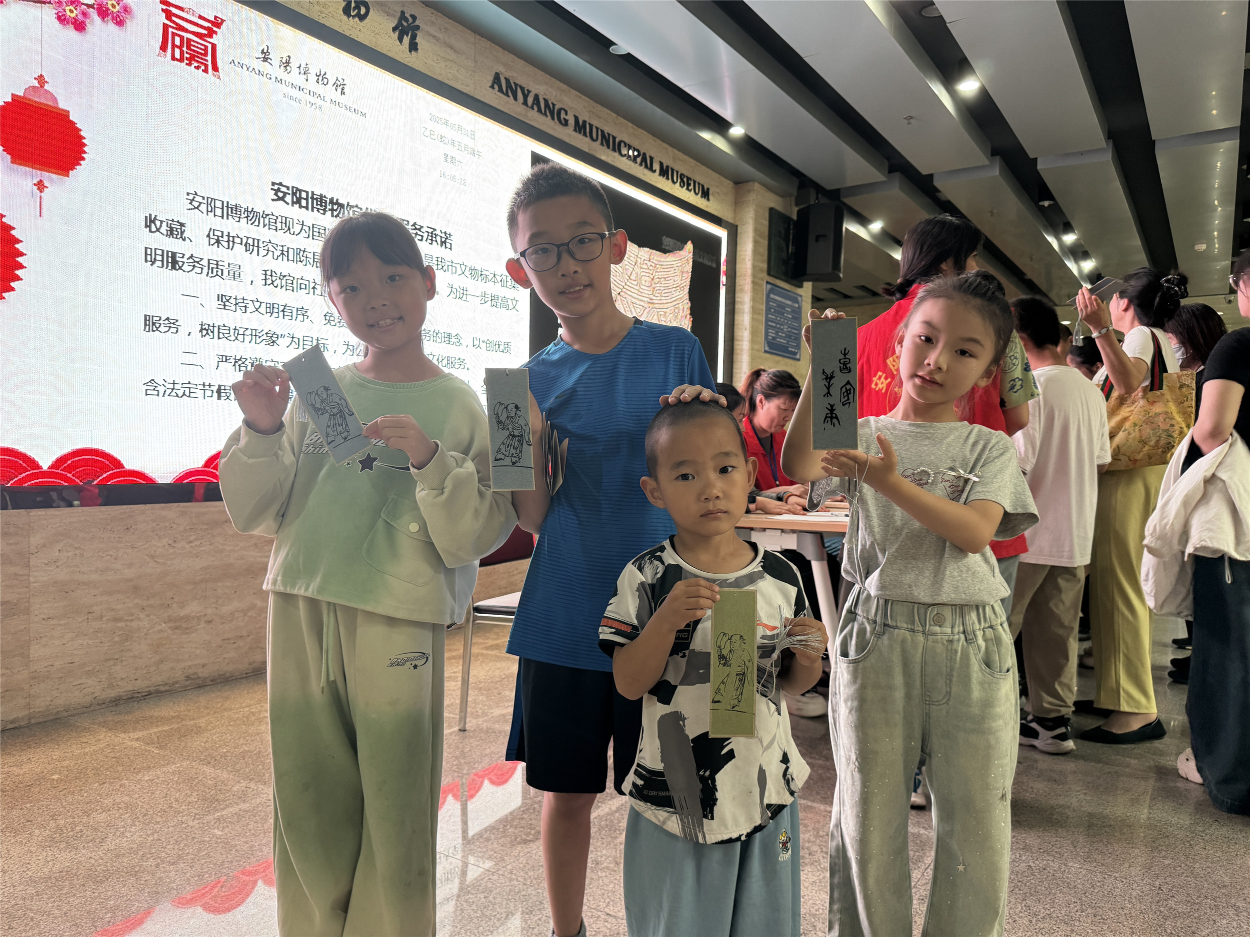 微信图片_20250601151254.jpg