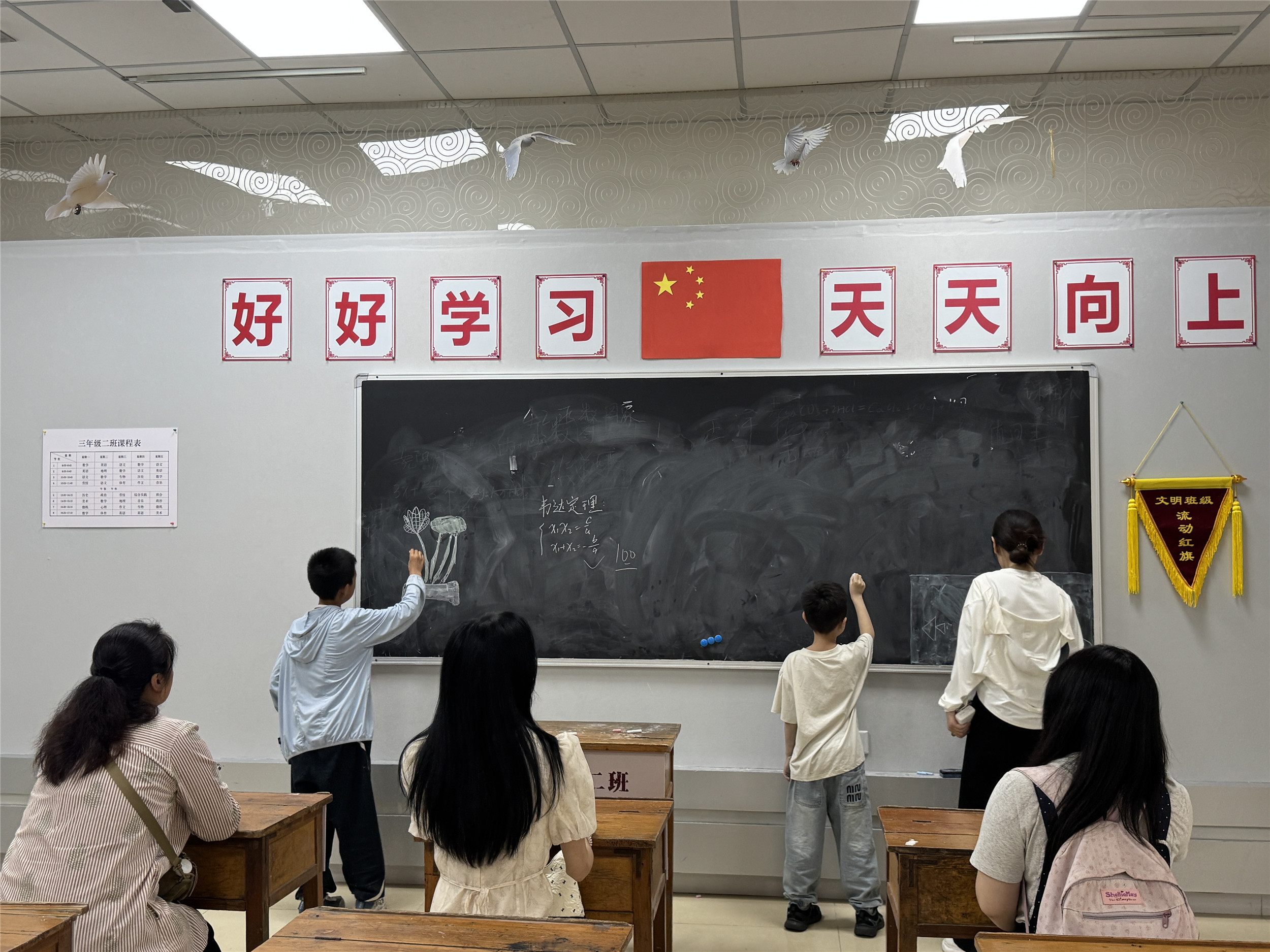 微信图片_20250601145629.jpg