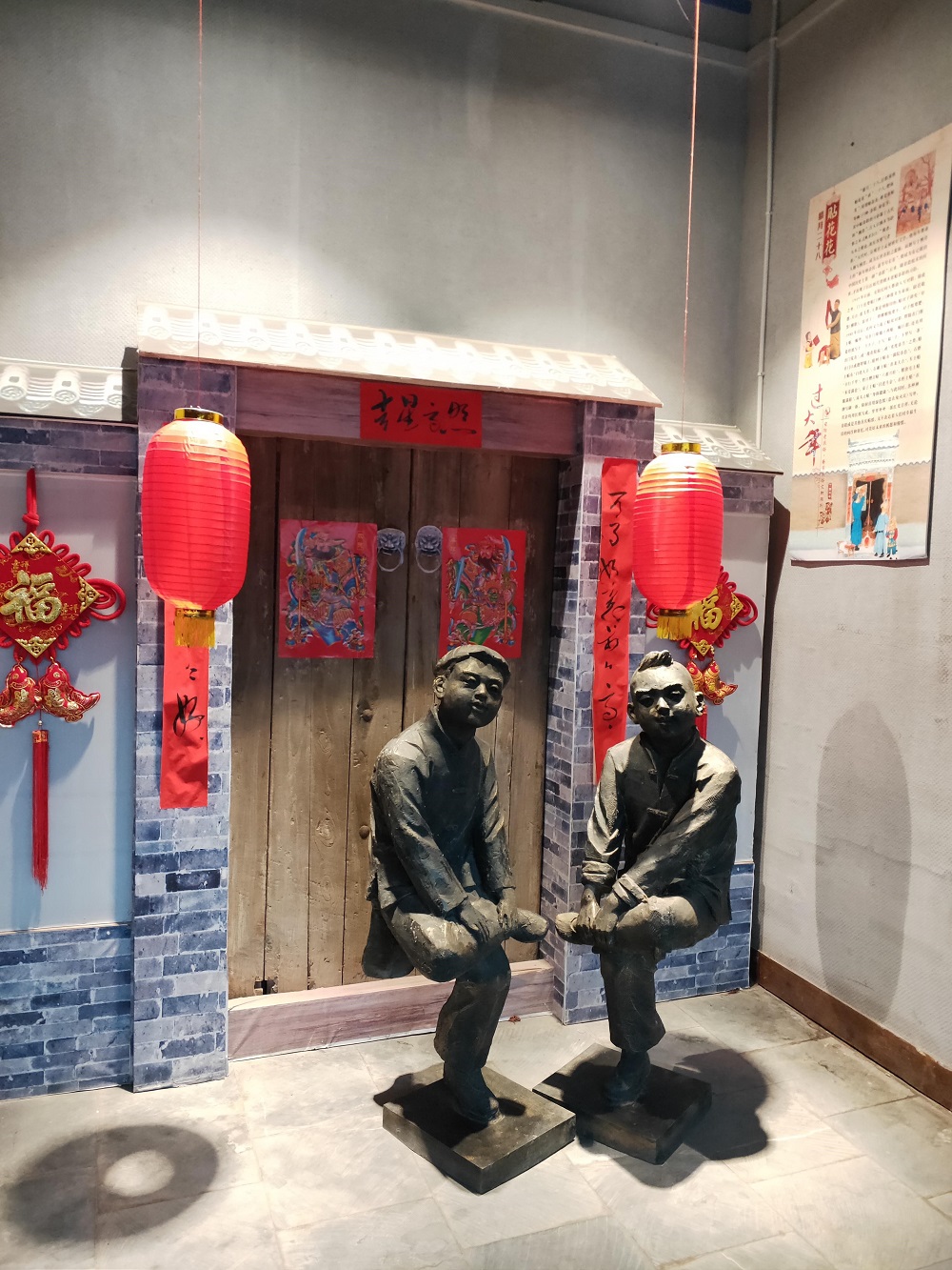 《过大年—安阳老民俗?春节民俗文物陈列》(图6)