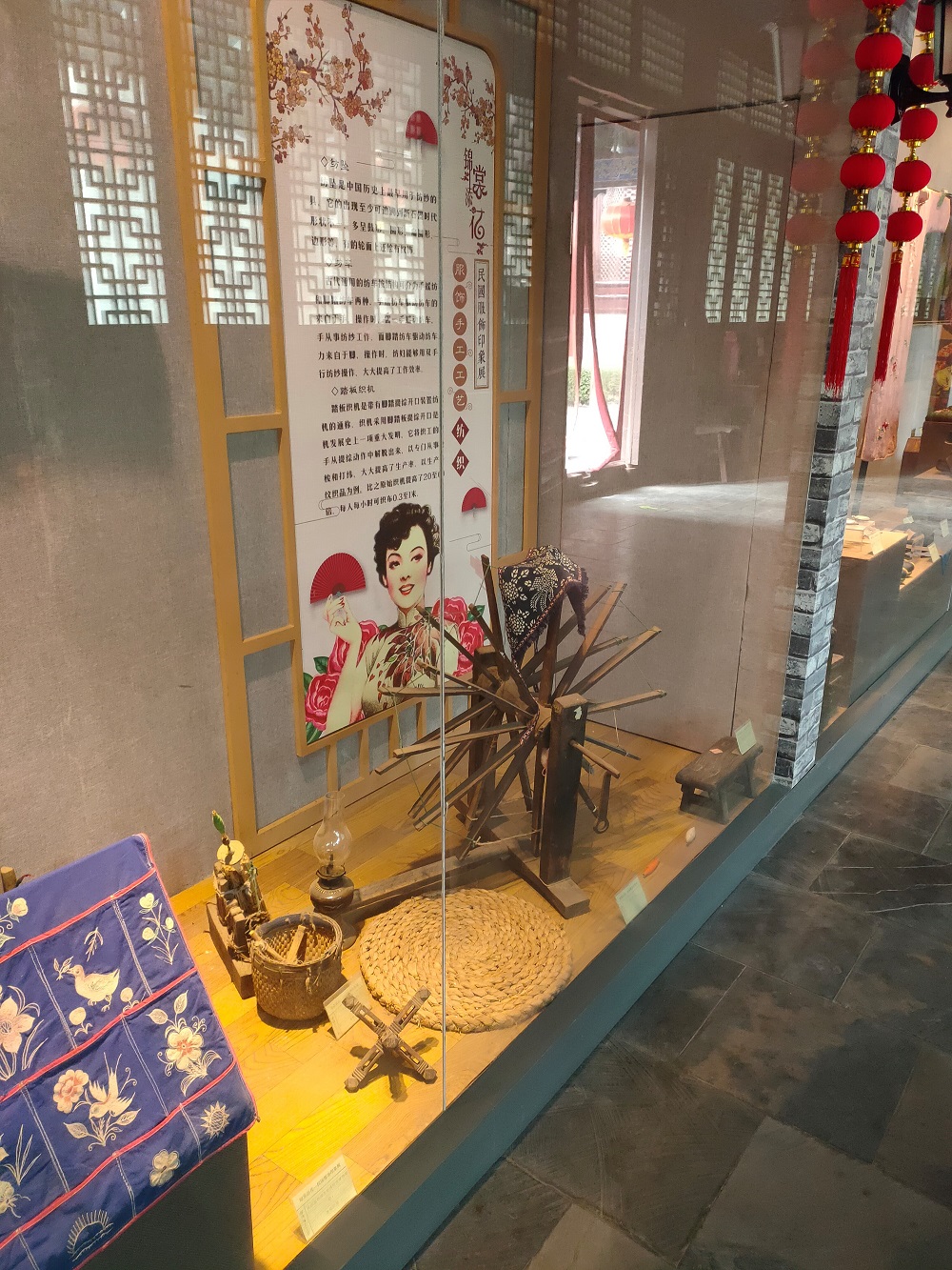 《锦“裳”添花——民国服饰印象展》(图8)