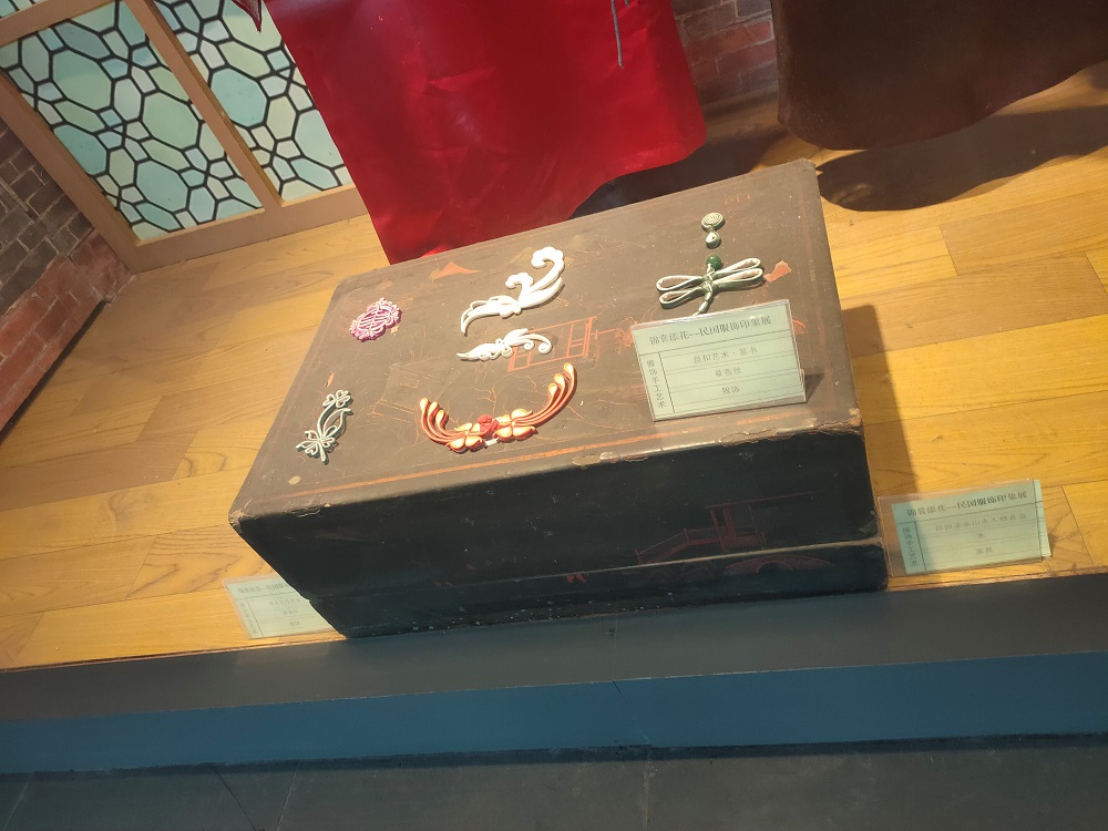《锦“裳”添花——民国服饰印象展》(图9)