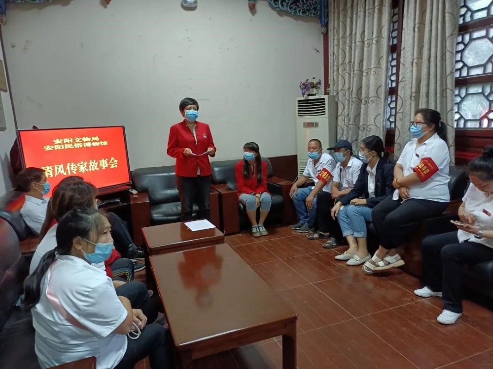 安阳民俗博物馆开展中秋佳节话家教家风活动(图3)